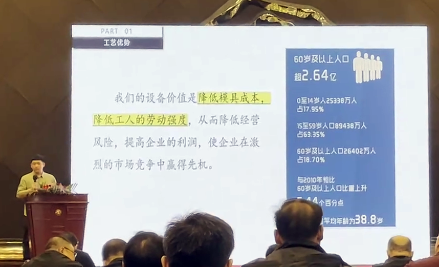 1687849304367122.png 16801378698295851.png