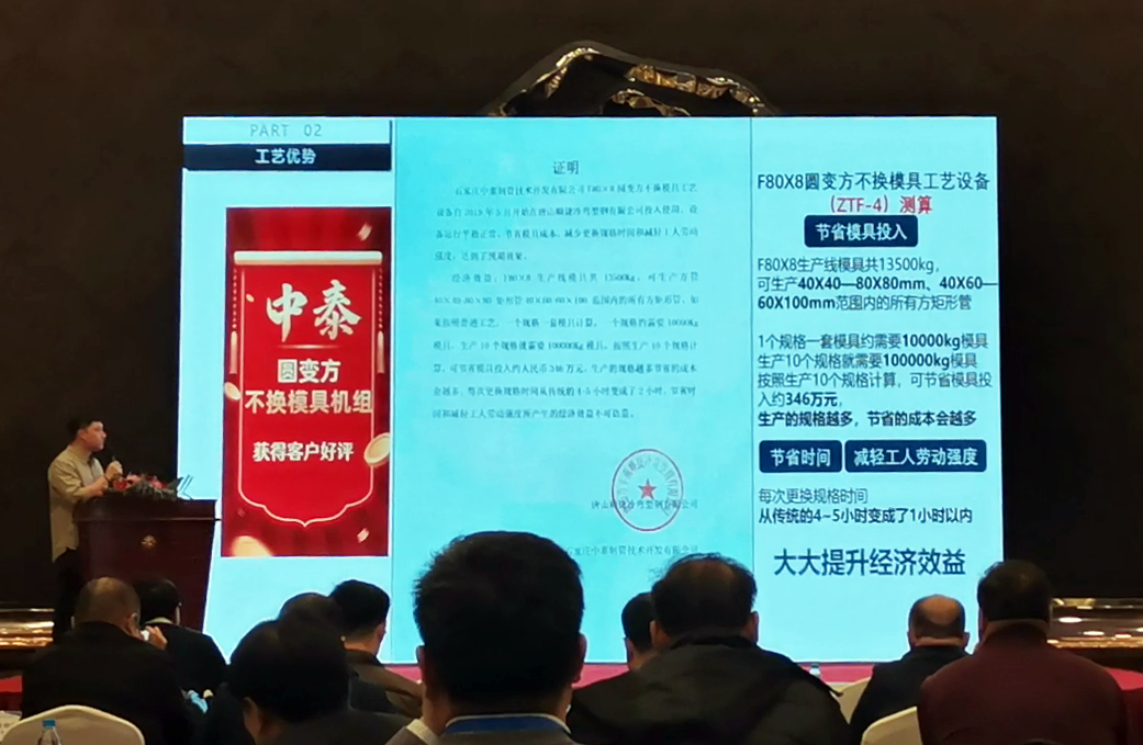 1687849330282689.png 16801380419164457.png