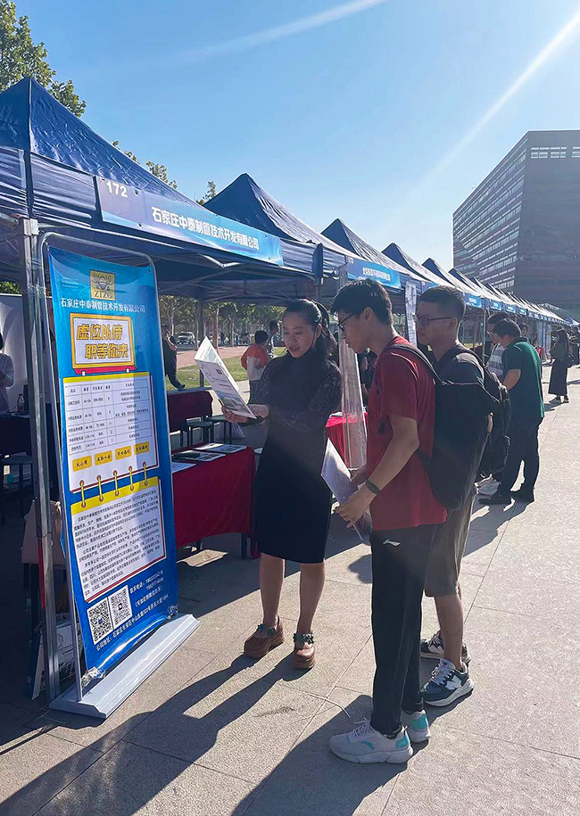 1703835577105618.jpg 10mmexport1695261971835..jpg