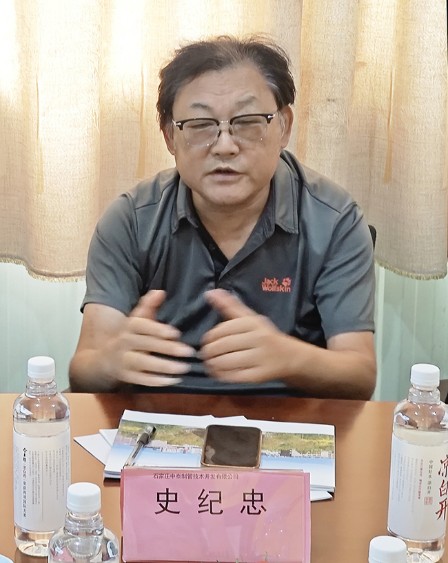 1717662946524373.jpg IMG_20240605_155857官網(wǎng).jpg