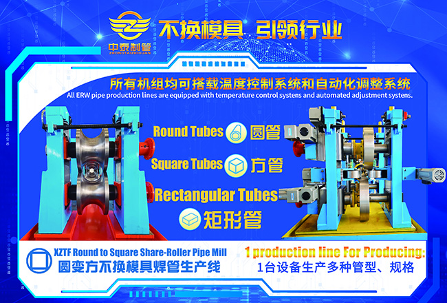 1734138659818353.jpg 變.jpg