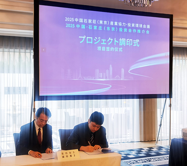 1748416773444304.jpg 簽約 網(wǎng)站.jpg