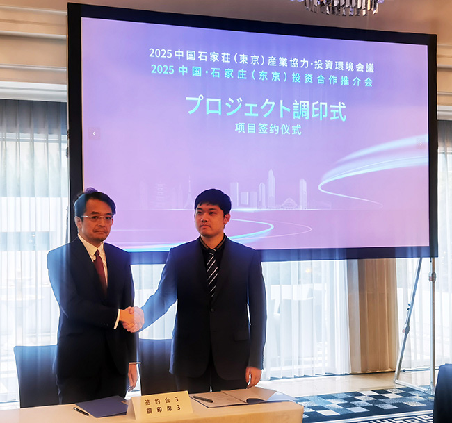 1748416838277412.jpg 合作 網(wǎng)站.jpg